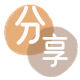蚌埠吕梁信用卡接单平台☀️诚信信用卡24小时在线靠谱商家推荐